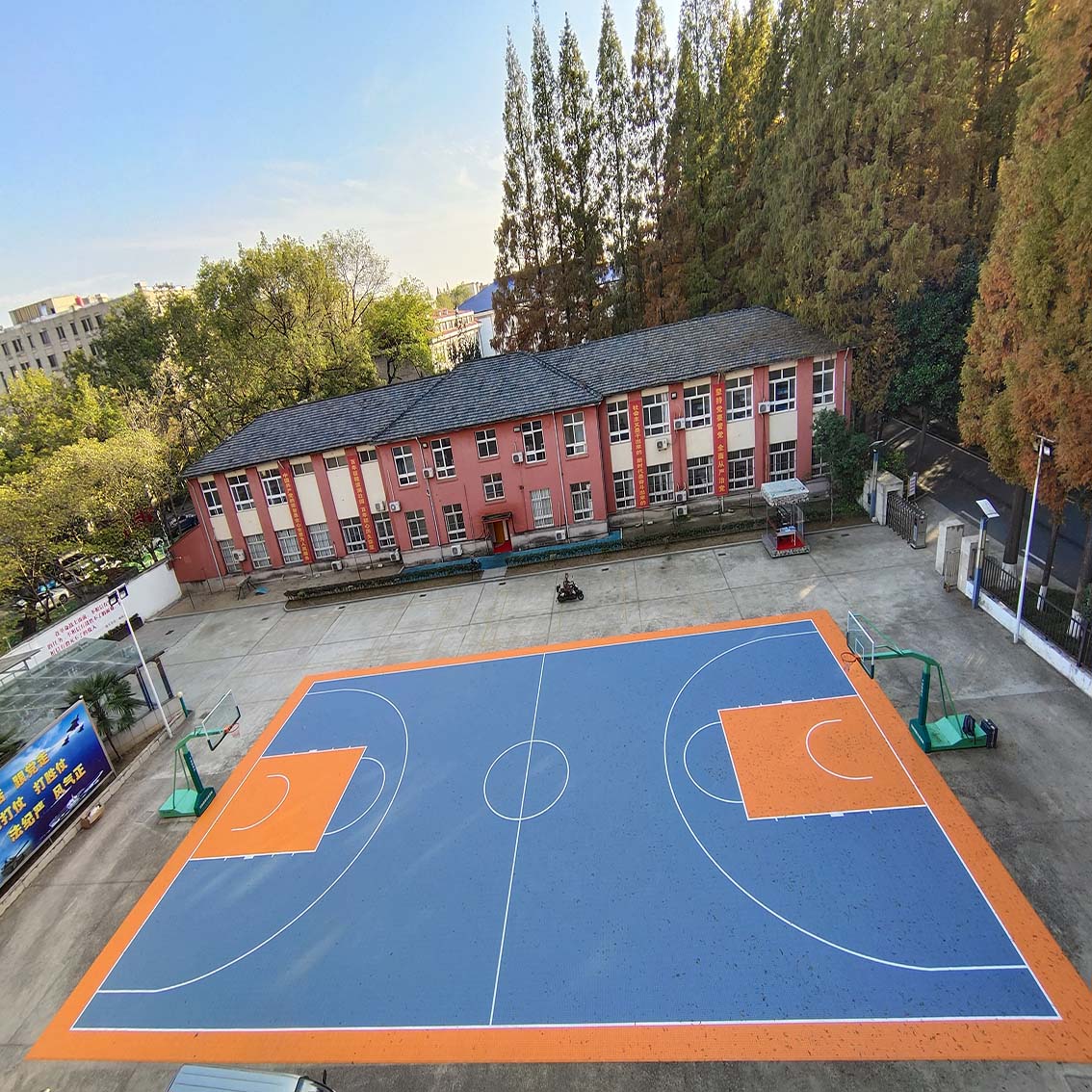 南京省軍區
